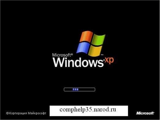 Установка Windows XP